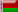 Russian